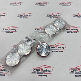 تصویر کاپ رینگ رد لاین 