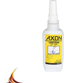 تصویر مایع تفلون اکسون ترکیه axon