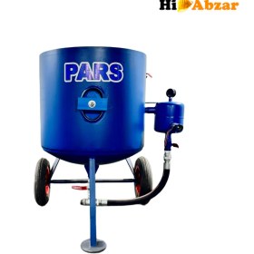 تصویر دیگ سندبلاست 150 لیتری 