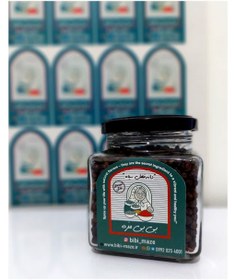 تصویر دانه فلفل سیاه - زیپ کیپ / 50 black pepper