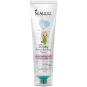 تصویر کرم مرطوب‌کننده گیاهی کودکان سی گلSeagull Herbal Hydrating Cream 
