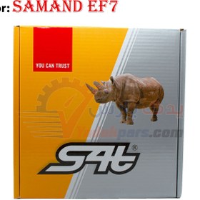 تصویر کیت کامل جلوبندی سمند/دنا S4T S4T Complete car front kit 1041500120 For SAMAND EF7