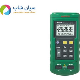 تصویر کالیبراتور ترموکوپل مستک مدل MASTECH MS7220 