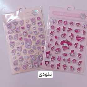 تصویر استیکر پفکی 