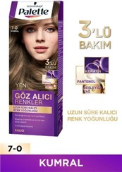 تصویر رنگ مو اورجینال برند Palette مدل Göz Alıcı Renkler Saç Boyası کد 788222664 