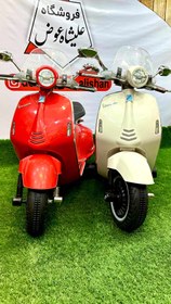 تصویر موتور شارژی وسپا اورجینال Vespa