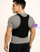 تصویر قوزبند طبی آتل دار (اداری بلند) 