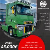 تصویر رنوتی 520 مدل 2019_کد305 