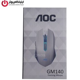 تصویر ماوس USB اپتیکال AOC مدل MS140 