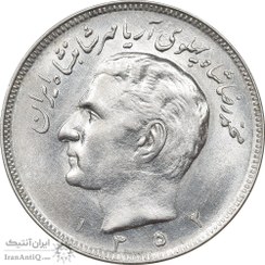تصویر سکه ۲۰ ریالی ۱۳۵۲ محمدرضا شاه 