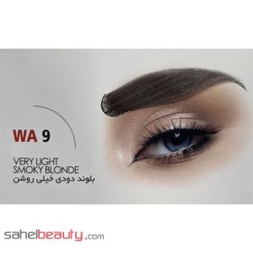 تصویر رنگ ابرو ویکو شماره Wa9 بلوند دودی خیلی روشن 