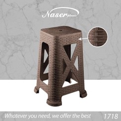 تصویر چهار پایه حصیری بلند ناصر پلاستیک مدل ۱۷۱۸ - ۳ 1718