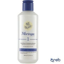 تصویر شامپو مغذی و انرژی بخش 1 مورینگا امو مناسب پوست سر چرب و موی خشک 
