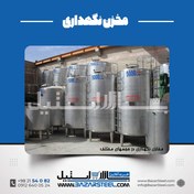 تصویر خرید منبع آب استیل | قیمت روز منبع آب 304 و 316 + سفارش ساخت بهداشتی برای ساختمان و صنعت Stainless Steel Water Tank | Price &amp; Custom Manufacturing (304/316)