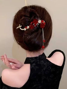 تصویر فروشگاه اکسسوری هلیا