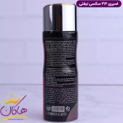 تصویر اسپری بدن زنانه 212 سک.سی نیفتی (nifty) 200 میل womens Se.xy 212 nifty body spray