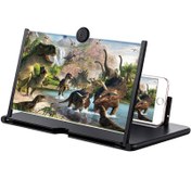 تصویر گجت بزرگنمایی صفحه نمایش 