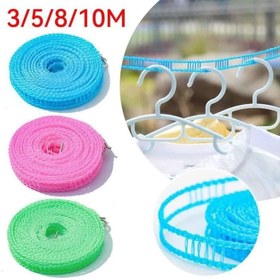 تصویر بند رخت مقاوم 