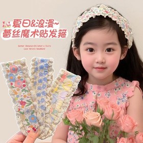 تصویر 9510-تل نوزادی 