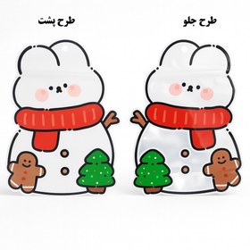 تصویر زیپ کیپ طرح کریسمس 