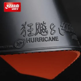 تصویر هاریکن 8 