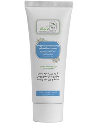 تصویر کرم آبرسان و شاداب کننده گیاهی 