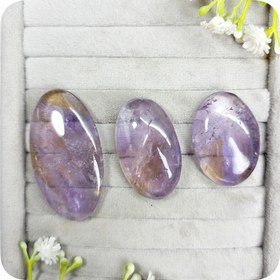 تصویر نگین آمیترین 