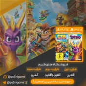 تصویر CRASH CTR+SPYRO - ظرفیت2 ps4 CRASH CTR+SPYRO