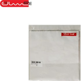 تصویر ورق نقره 5 برگی 