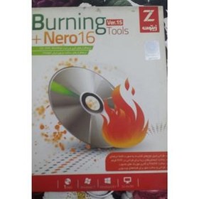 تصویر نرم افزار نرو 2016 