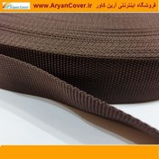 تصویر رول نوار سوزنی 3 سانت قهوه ای 