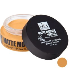 تصویر موس بکا مدل Matte شماره 702 