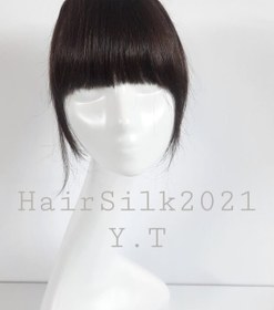 تصویر چتری طبیعی مو زنانه (کد:3005) - چتری کوچک / طبیعی Women's hair bangs (code:3005)