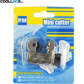 تصویر لوله بُر مینی پی اند ام مدل 127 قابلیت برش از سایز 1/8 تا 5/8 اینچ P&M 127 Mini Tube Cutter