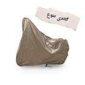 تصویر چادر موتور سیکلت کدMP08مناسب بنلی 250لیونچینو 