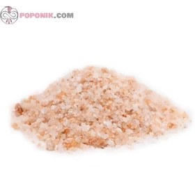 تصویر نمک نارنجی 