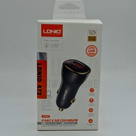 تصویر فندکی الدینیو C103 