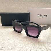 تصویر عینک سلین مربعی مستر (کد 110) 