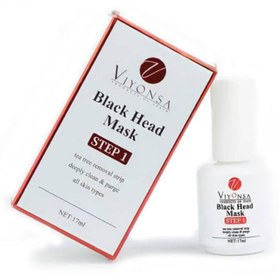 تصویر چسب بینی ویونسا (1 عدد) VIYONSA 