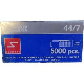 تصویر سوزن منگنه راپید سایز 44/7 بسته 5000 عددی Rapid 44/7 Staples Heavy Duty