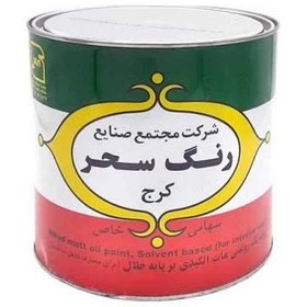 تصویر رنگ روغن سفید مات سحر (Sahar) کد 711 وزن 4 کیلوگرم سحر مدل 711 4 کیلوگرم