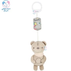 تصویر آویز کریر ملودی دار کیدیلو Kidilo 