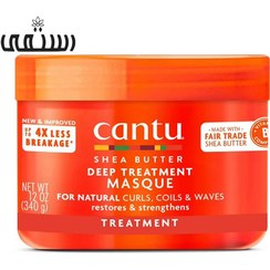 تصویر ماسک مو کنتو Cantu داخل حمام شی باتر موهای فر و مجعد 340g Cantu Deep Treatment Masque 340g