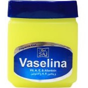 تصویر وازلین ویتامینه آبی 125میل ساج ا Saj Vitamin Vaselina Blue 125ml Saj Vitamin Vaselina Blue 125ml
