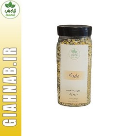 تصویر بابونه 