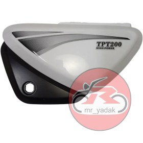 تصویر قاب بغل موتورسیکلت باکسر طرح رهرو 