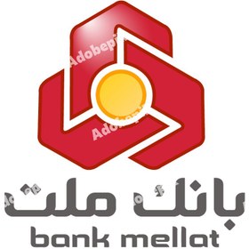 تصویر لوگوی بانک ملت 