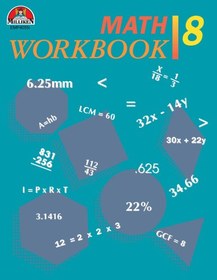 تصویر دانلود کتاب Math Workbook - Grade 8 2004 کتاب انگلیسی کتاب کار ریاضی - پایه هشتم 2004