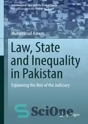 خرید و قیمت دانلود کتاب Law, State and Inequality in Pakistan ...