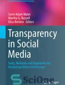 خرید و قیمت دانلود کتاب Transparency In Social Media: Tools, Methods ...